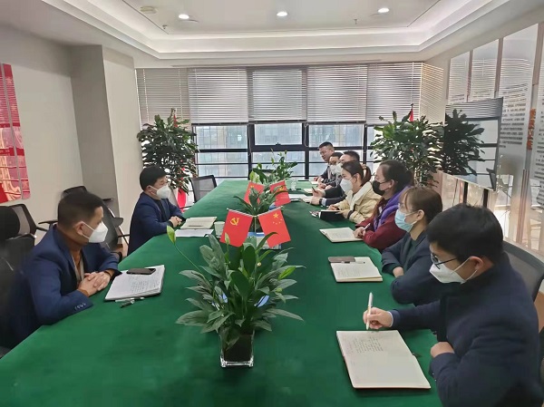 徽盐地产集团召开新进中层管理人员集体廉洁谈话会